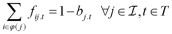 width=123.5,height=24.5
