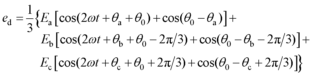 width=236.4,height=57.75