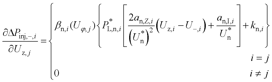 width=234.75,height=71.25