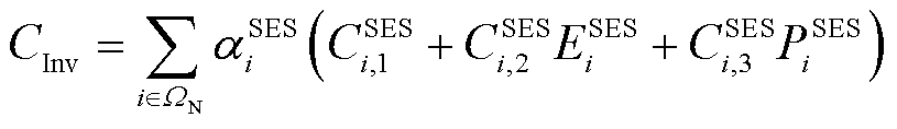 width=177.9,height=25.65