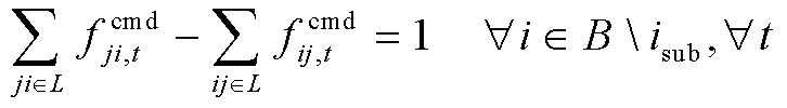 width=158.4,height=21.9