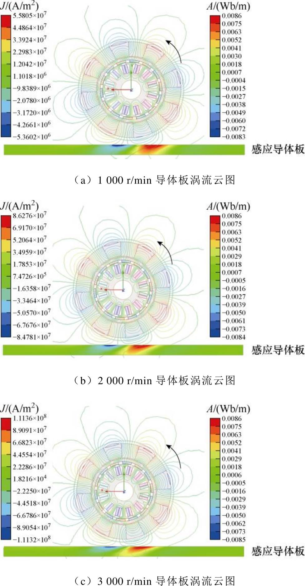 width=213.35,height=410.35