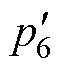 width=13.95,height=15