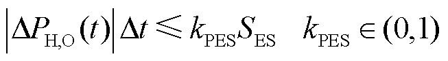 width=142.5,height=19.5
