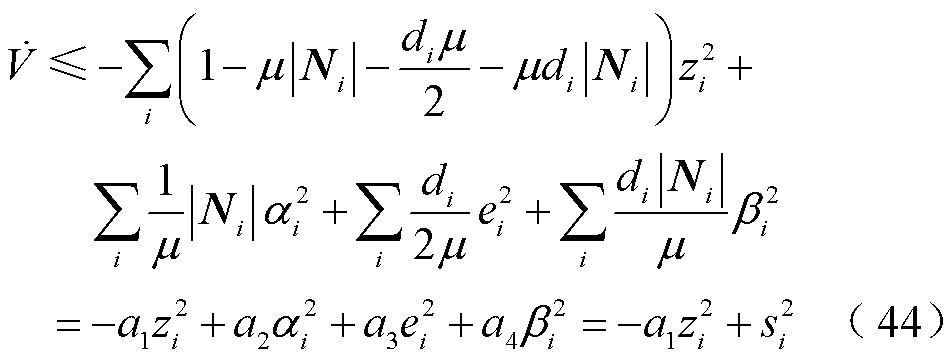width=207.75,height=78.75