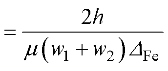 width=75,height=31.95