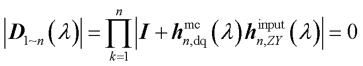 width=161,height=29.2