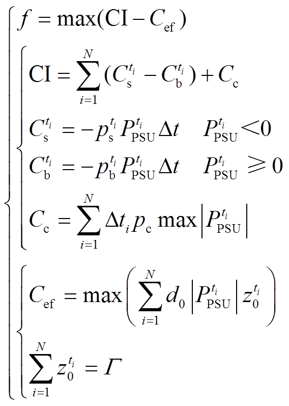 width=123.9,height=173.85