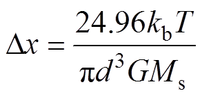 width=64,height=31