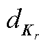 width=15.05,height=15.05