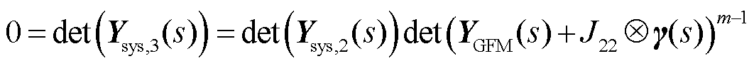 width=231.75,height=20.25