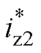 width=13,height=17