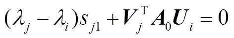 width=103.1,height=16.7