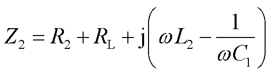 width=120.2,height=33.2