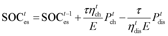 width=148.5,height=32