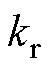 width=11,height=15