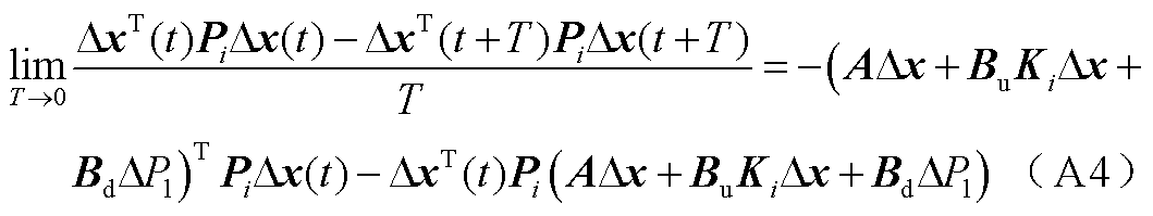 width=231,height=43.5
