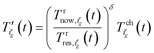 width=111.75,height=39