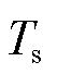 width=11.55,height=14.95