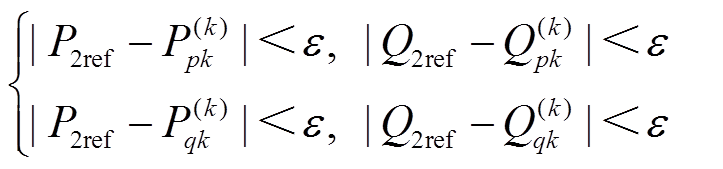 width=157.8,height=36.85