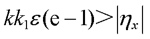 width=65.55,height=17.2