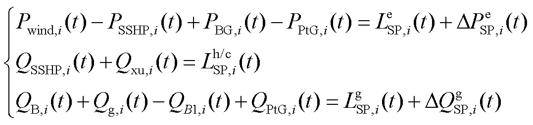 width=235,height=55.5