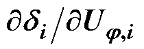 width=45.75,height=15.75