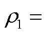 width=20.65,height=15.05