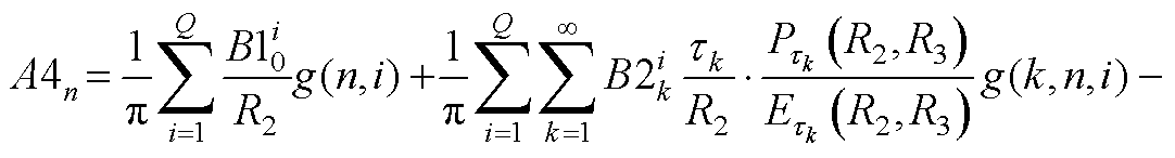 width=236,height=31.95