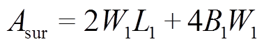 width=82.65,height=14.65