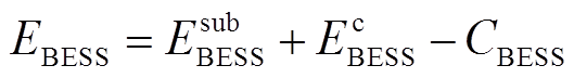 width=115.5,height=15.75