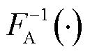width=28.15,height=16.9