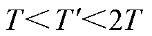 width=48,height=11.5