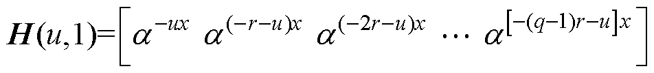 width=207.75,height=23.25