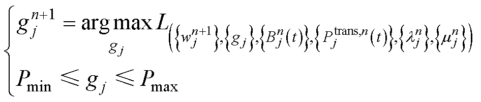 width=206.5,height=44.15