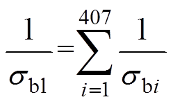 width=54.25,height=32.8