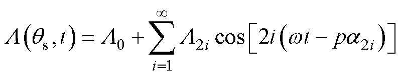 width=173.9,height=33.3