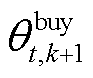 width=20.4,height=17