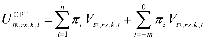 width=148.5,height=28.5