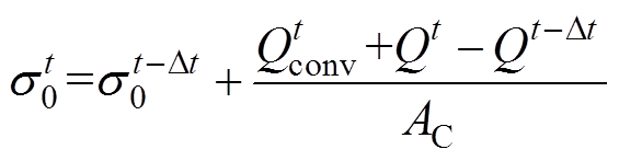 width=123.2,height=32.05