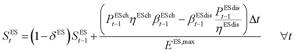 width=222.95,height=40.3