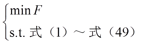 width=105.3,height=32.6