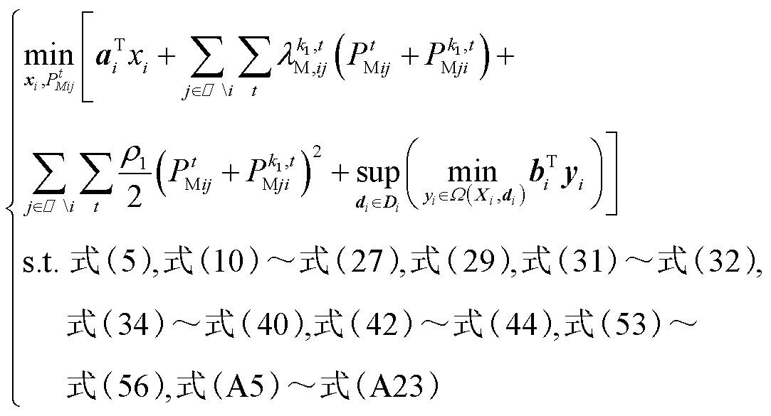 width=236.4,height=127.7