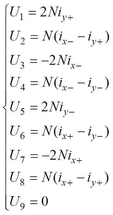 width=78.9,height=149.2