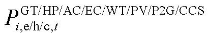 width=89.65,height=16.3
