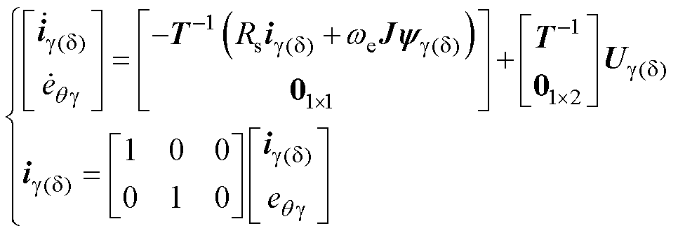 width=210.75,height=72.75