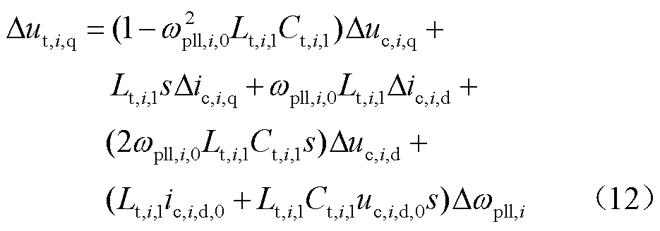 width=204,height=71.25