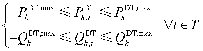 width=145.3,height=36.95