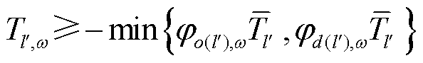 width=129.6,height=19.4