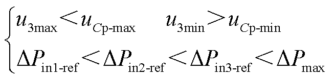 width=142.5,height=34.5
